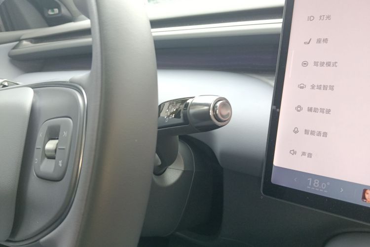 小鹏 2025 #18 小鹏 2025 汽车图片 #18