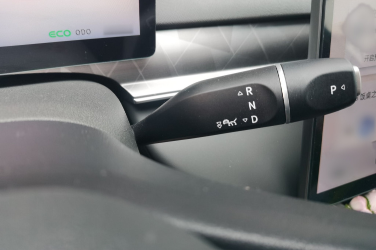 Forthing S7 2024 صورة سيارة #18