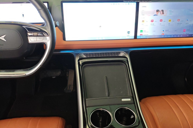 Xpeng G9 2022 #18 Xpeng G9 2022 immagine di auto #18