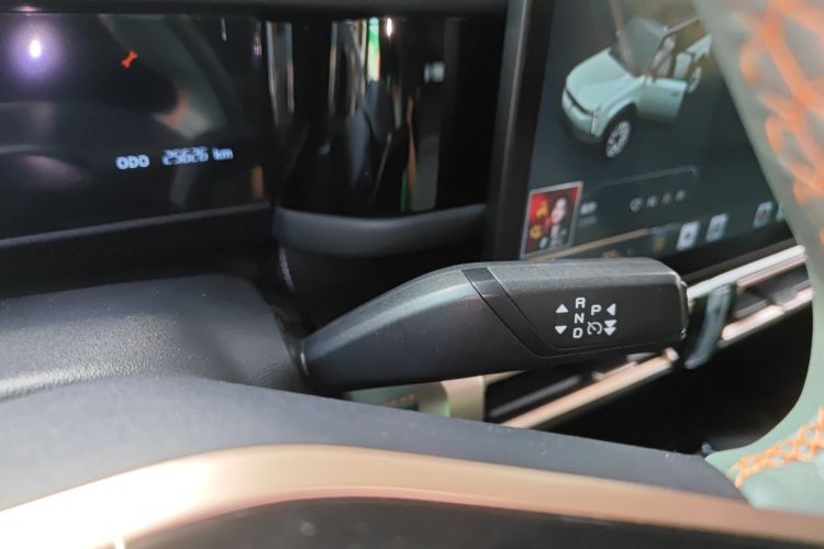 Chery 2024 car image #18