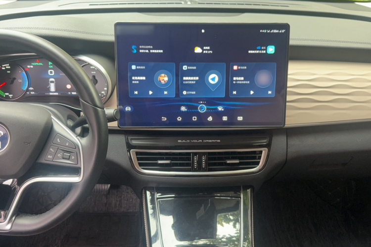 BYD Song MAX New Energy 2023 car image #18