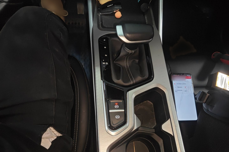 GEELY Emgrand 2024 car image #18