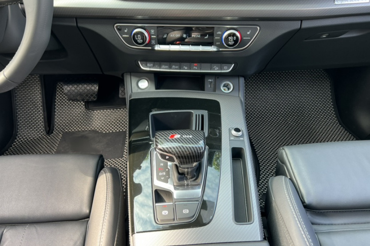 Audi Q5L 2022 car image #18