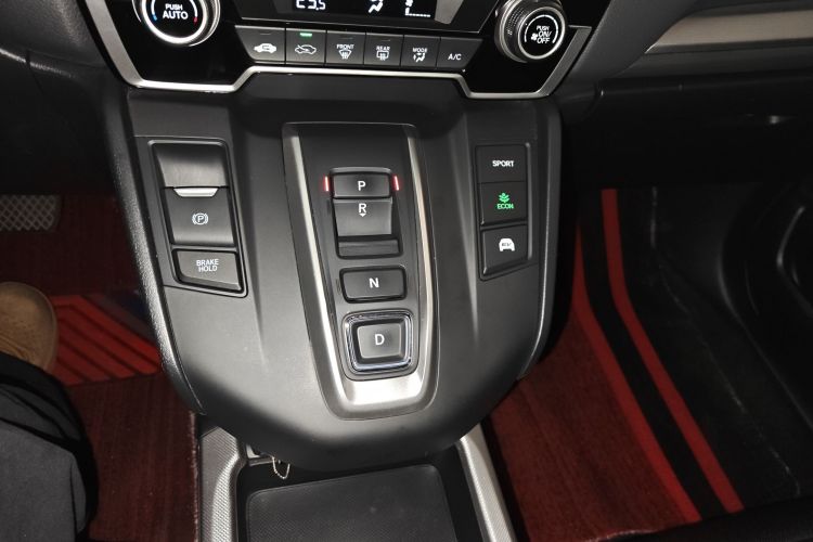 Honda CR-V 2021 car image #18