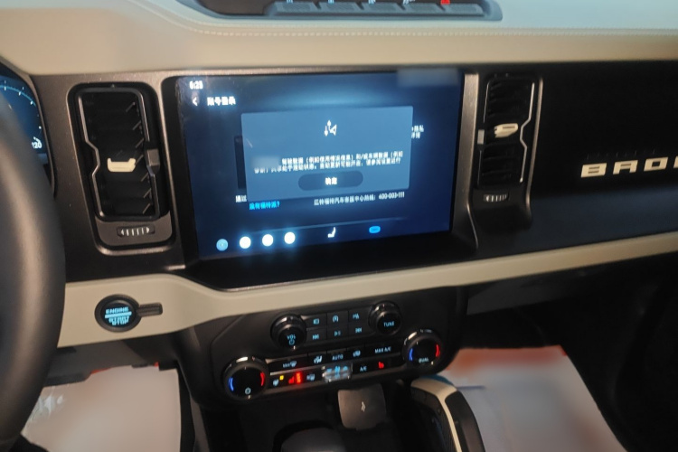 福特 福特烈马 2024 汽车图片 #18