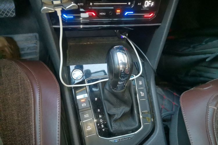 Volkswagen Tharu New Energy 2021 immagine di auto #18