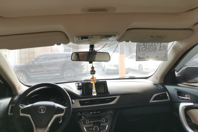 长安 悦翔V7 2015 汽车图片 #18