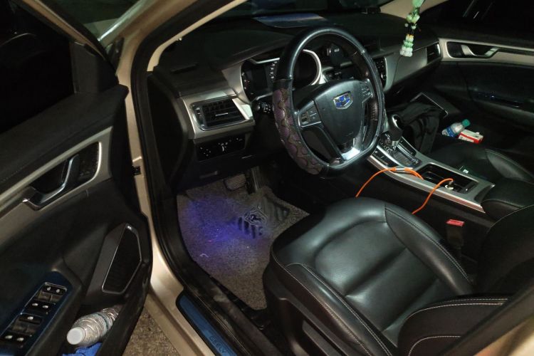 Emgrand GL 2017 car image #18