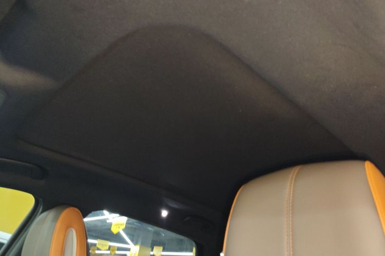 BYD Song Pro New Energy 2023 #18 BYD Song Pro New Energy 2023 car image #18