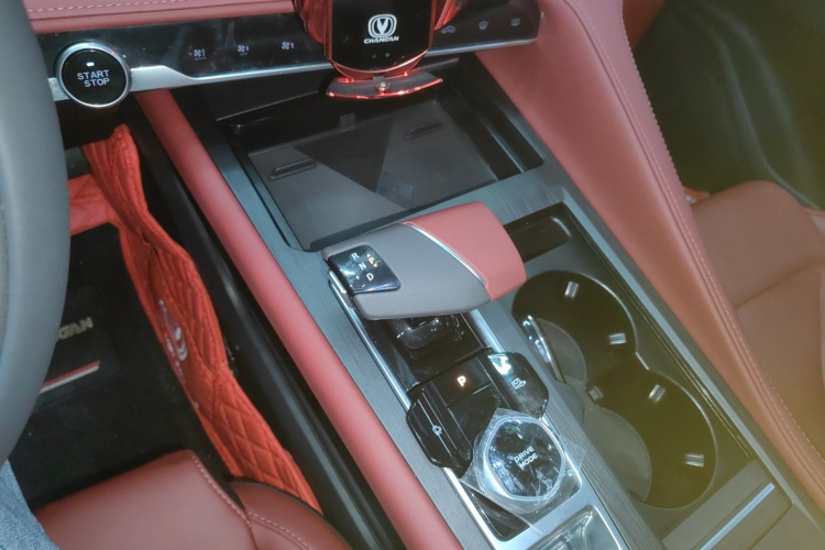 Changan CS75 Plus 2023 immagine di auto #18