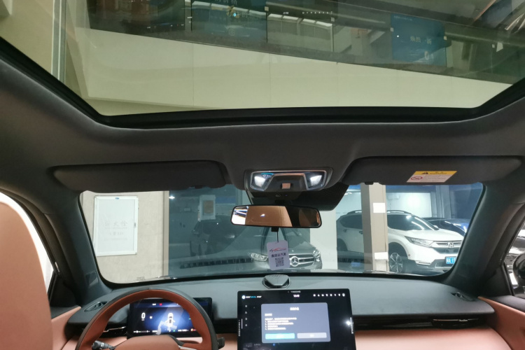 Changan UNI-Z PHEV 2024 #18 Changan UNI-Z PHEV 2024 car image #18