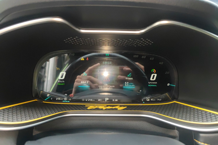 MG 6 New Energy 2020 car image #18