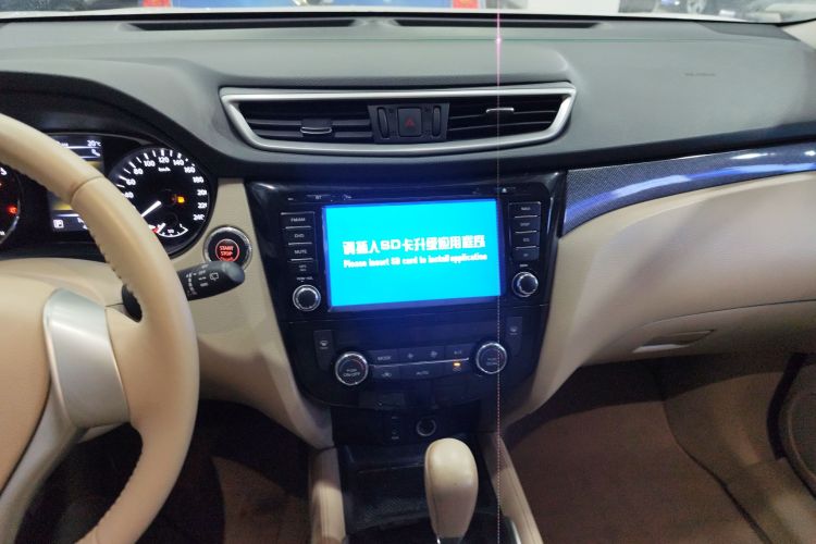Nissan X-Trail 2014 car image #18