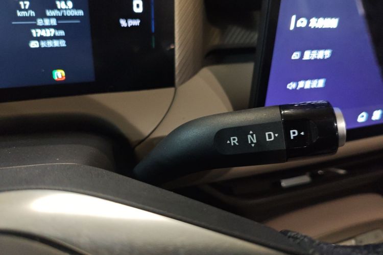 MG ES5 2024 #18 MG ES5 2024 car image #18