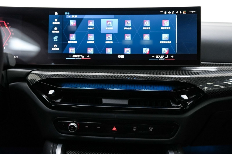 BMW M4 2024 imagen de coche #18