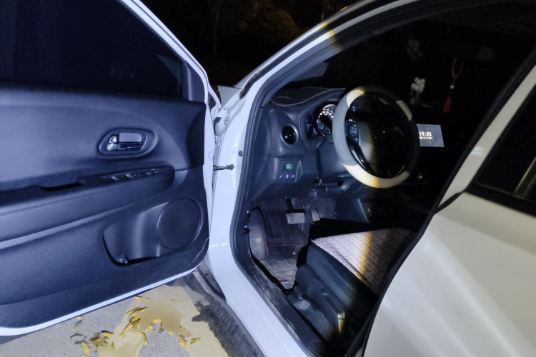 Honda XR-V 2022 car image #18