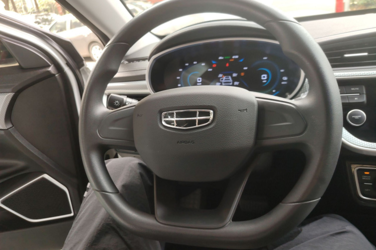 GEELY Emgrand New Energy 2024 car image #18