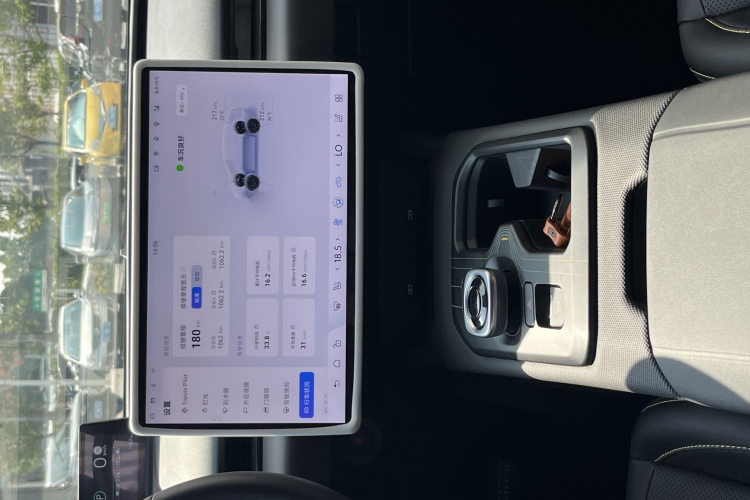 Toyota bZ5 2025 car image #18