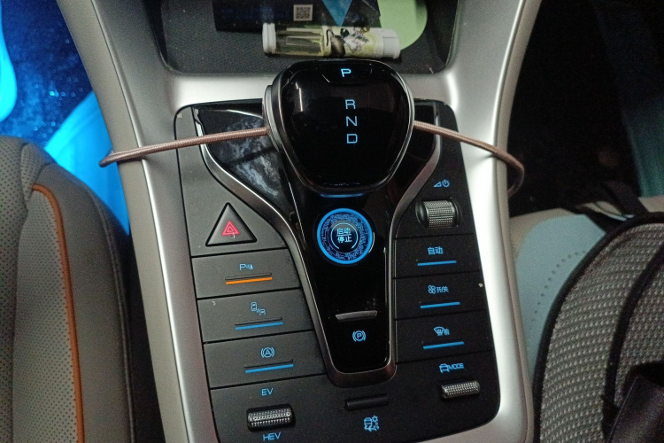 BYD Song Pro New Energy 2023 #18 BYD Song Pro New Energy 2023 car image #18