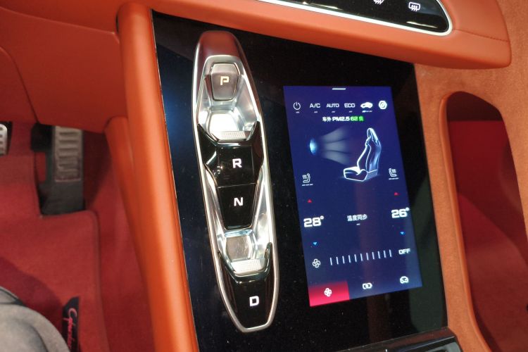 MG Cyberster 2024 car image #18