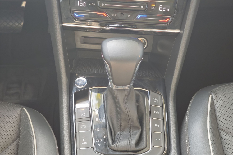 Volkswagen Tiguan L New Energy 2021 imagen de coche #18