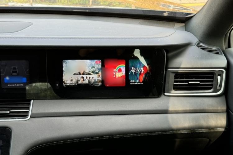 Li One 2022 imagem de carro #18