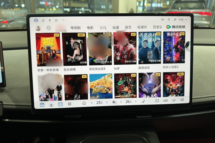 日产 日产N7 2025 汽车图片 #18