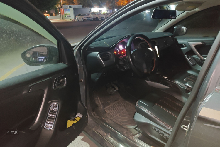 Citroen C-Elysée 2017 car image #18