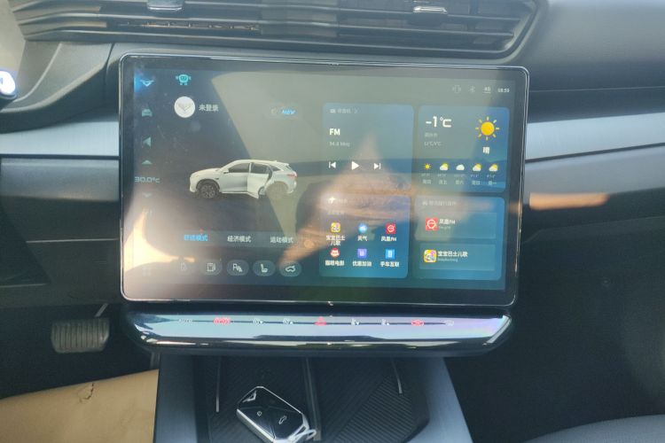 Kaiyi Kunlun New Energy 2025 car image #18