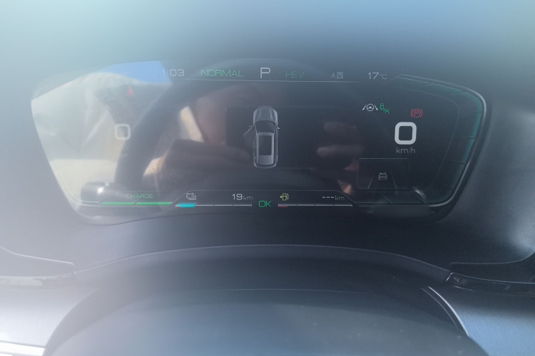 BYD Song Plus New Energy 2021 car image #18