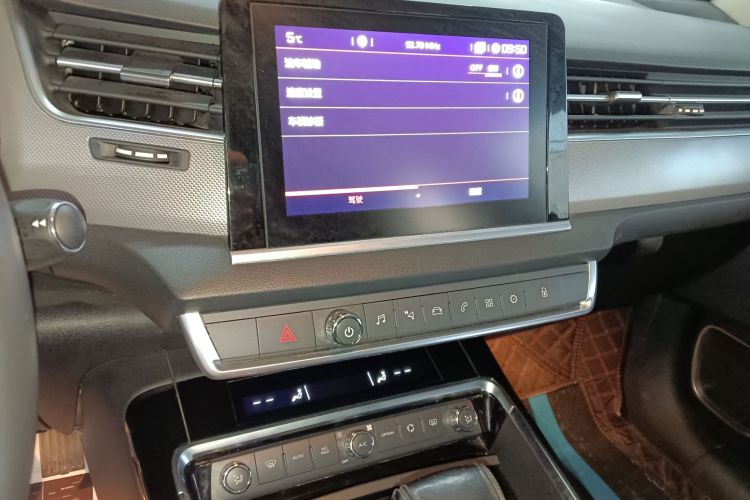 Citroen C5 2018 #18 Citroen C5 2018 immagine di auto #18