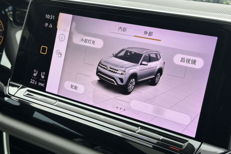 Volkswagen Teramont 2021 car image #18