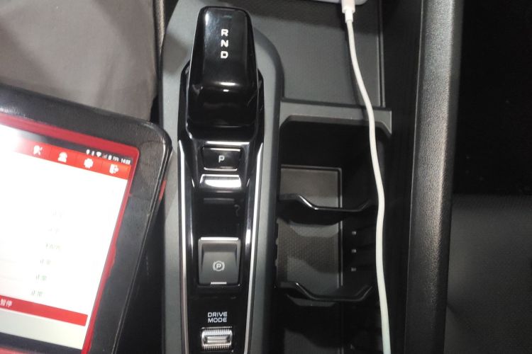 GEELY Binray 2024 car image #18