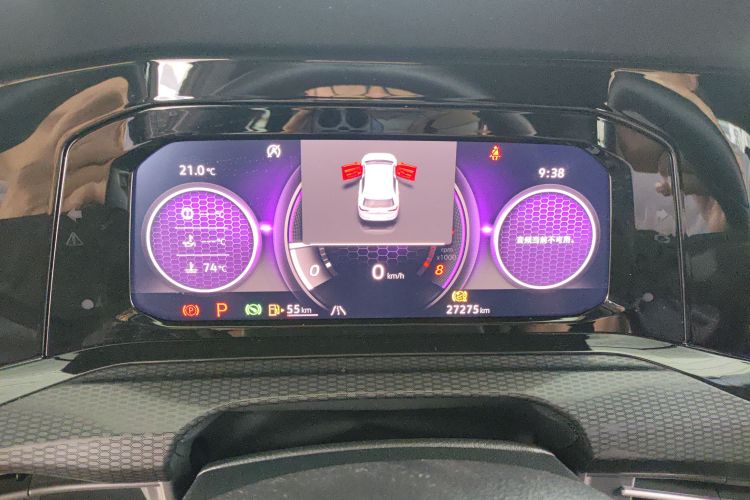 Volkswagen GolfGTI 2023 car image #18