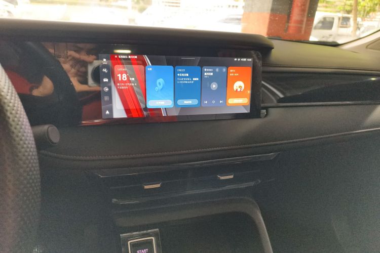 Roewe i5 2023 car image #18