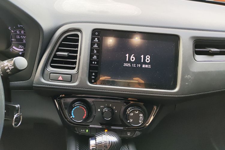 Honda VEZEL 2021 car image #18