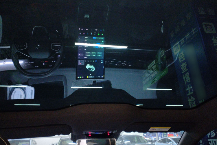 哪吒汽车 哪吒S猎装 2025 #18 哪吒汽车 哪吒S猎装 2025 汽车图片 #18