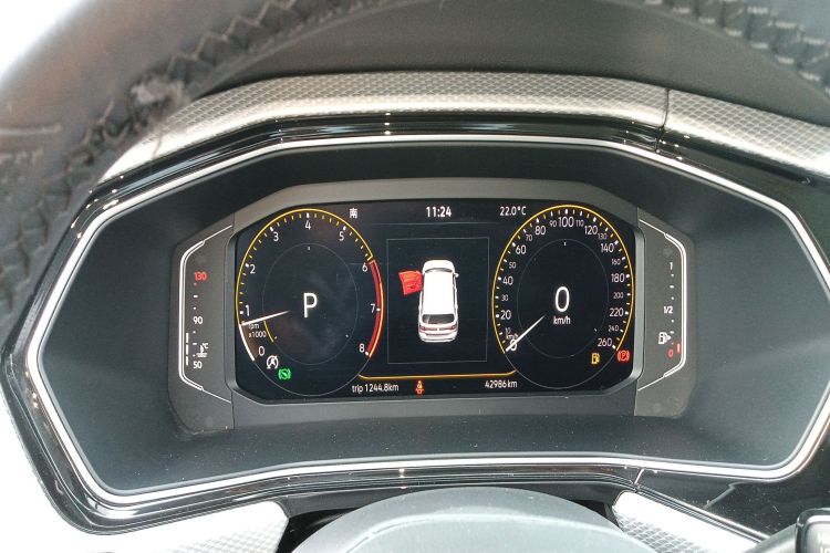 Volkswagen Tacqua 2021 car image #18