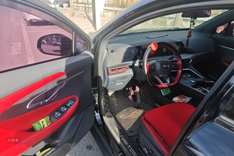 Changan UNI-T 2020 #18 Changan UNI-T 2020 car image #18