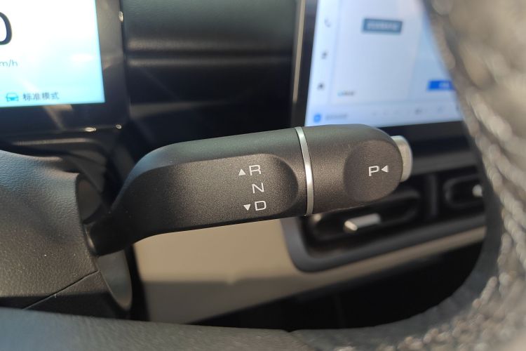 Wuling Binguo PLUS 2025 #18 Wuling Binguo PLUS 2025 immagine di auto #18