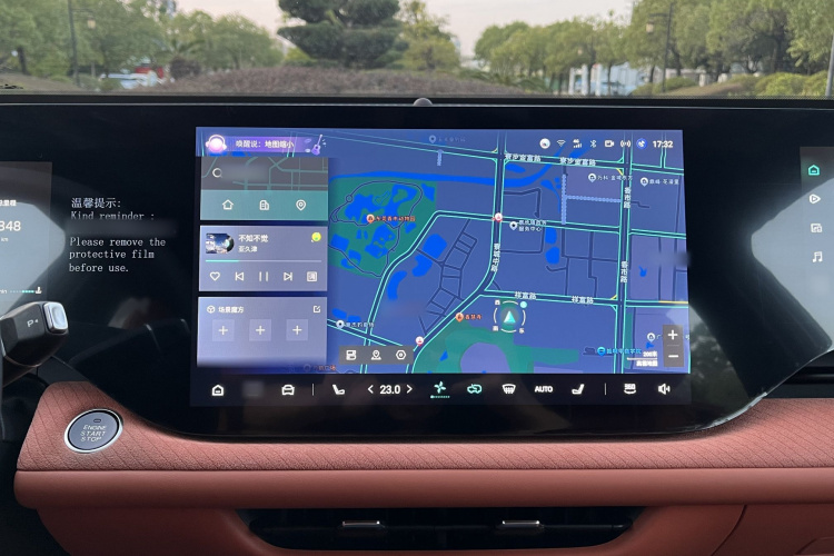 Changan CS75 Plus 2024 immagine di auto #18