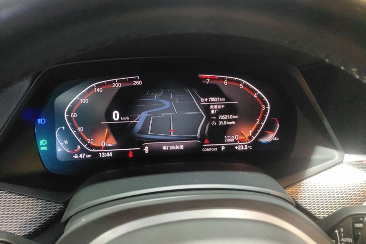 BMW X6 2020 car image #18