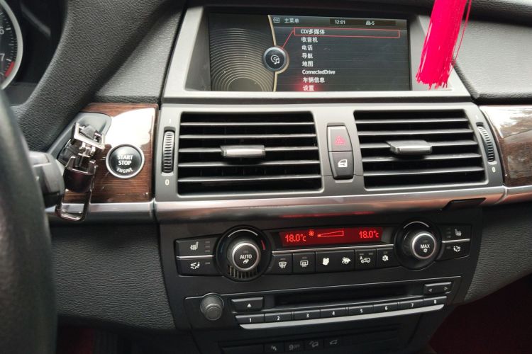 BMW X6 2015 #18 BMW X6 2015 immagine di auto #18