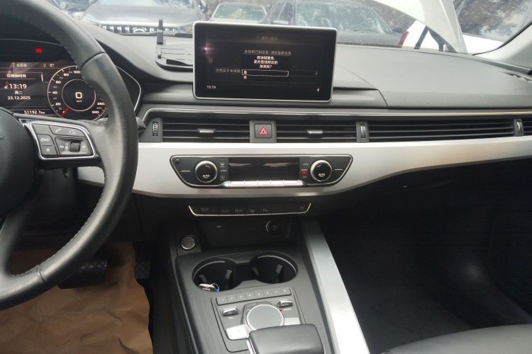 Audi A4L 2020 #18 Audi A4L 2020 car image #18
