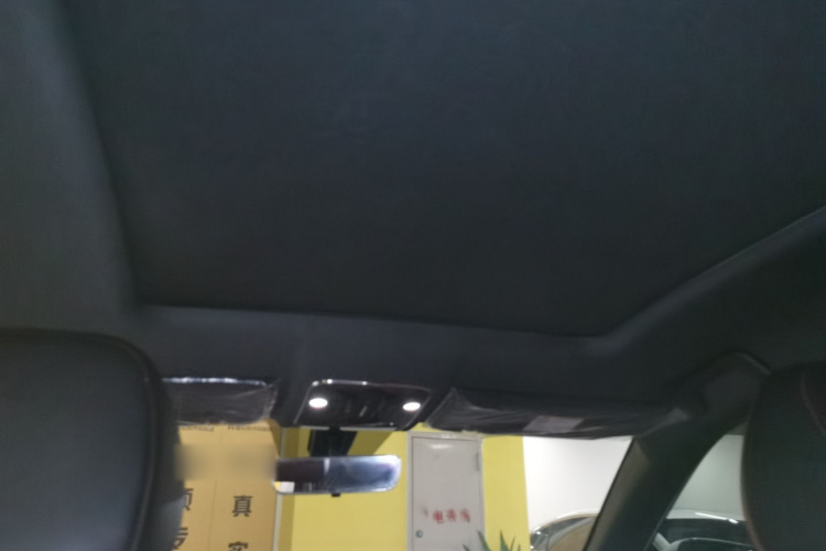 X70 PLUS 2022 car image #18