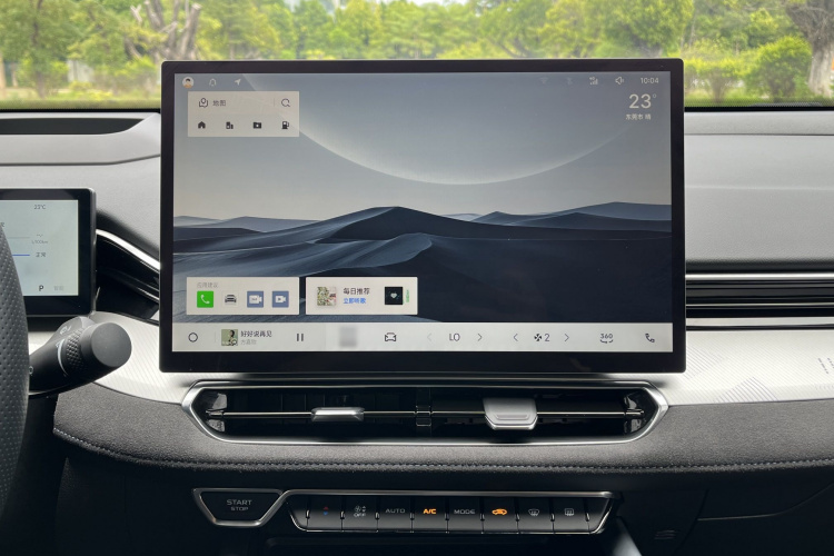 GEELY Preface 2024 car image #18