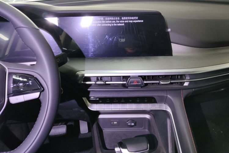 Changan CS35 Plus 2025 car image #18