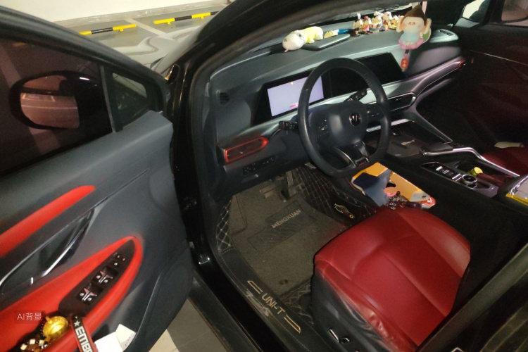 Changan UNI-T 2020 #18 Changan UNI-T 2020 car image #18
