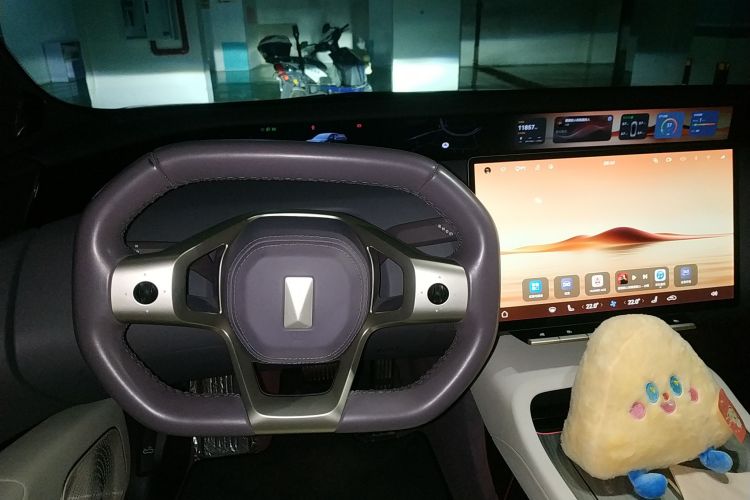 Avatr 12 2024 #18 Avatr 12 2024 immagine di auto #18