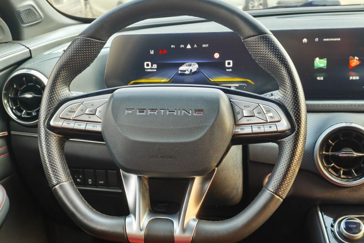 Forthing 2022 car image #18